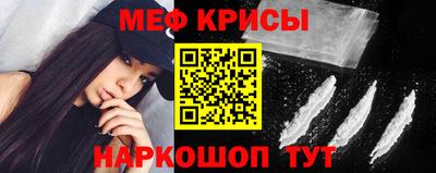 шишки Моздок
