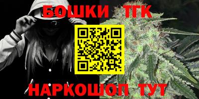 COCAINE Можга