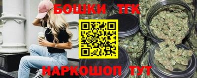 COCAINE Можга