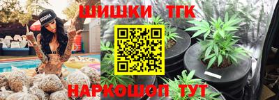 COCAINE Можга
