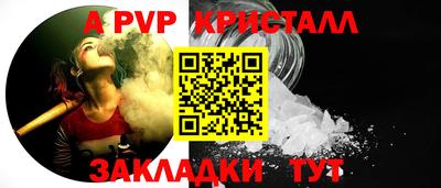 COCAINE Можга