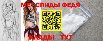 COCAINE Можга