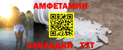 COCAINE Можга