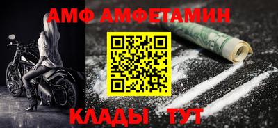COCAINE Можга