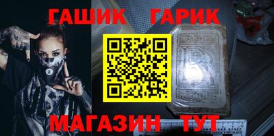 COCAINE Можга